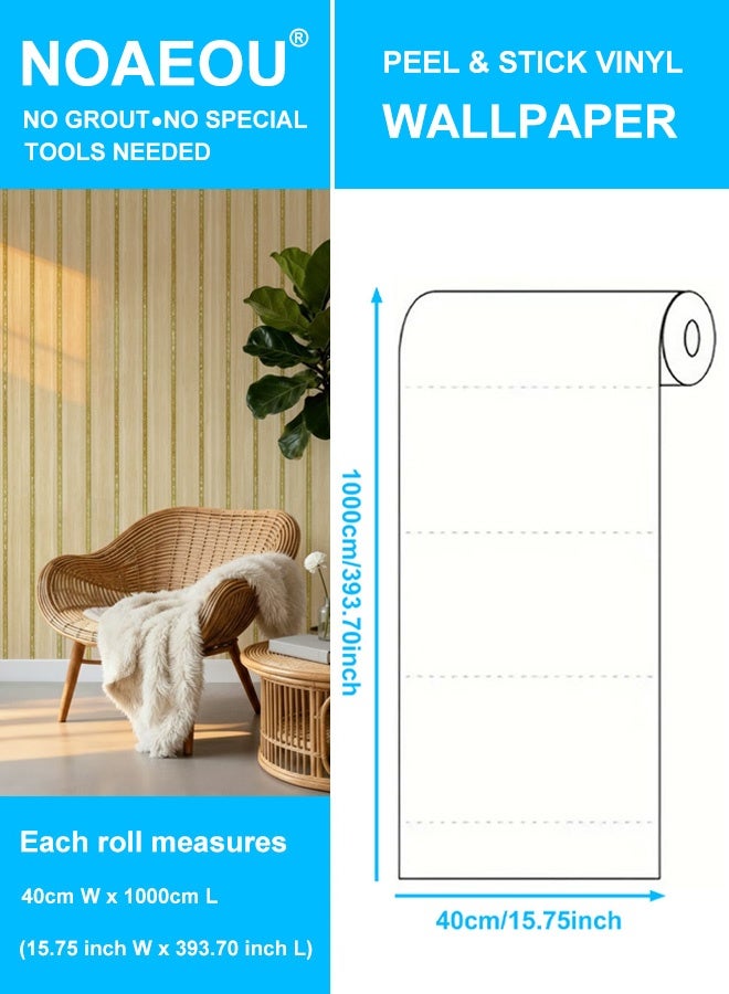 NOAEOU Wallpaper Imitation Wood Slat Wallpapers 15.7 Inch x 393 Inch Peel and Stick Self Adhesive Wood Wall paper PVC Vinyl Wallpaper Waterproof Faux Wood Grating Stripe Contact Paper (CSGS002) - Image 2